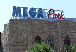 Mega Park